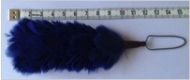 Donker blauwe veren voor Glengarry